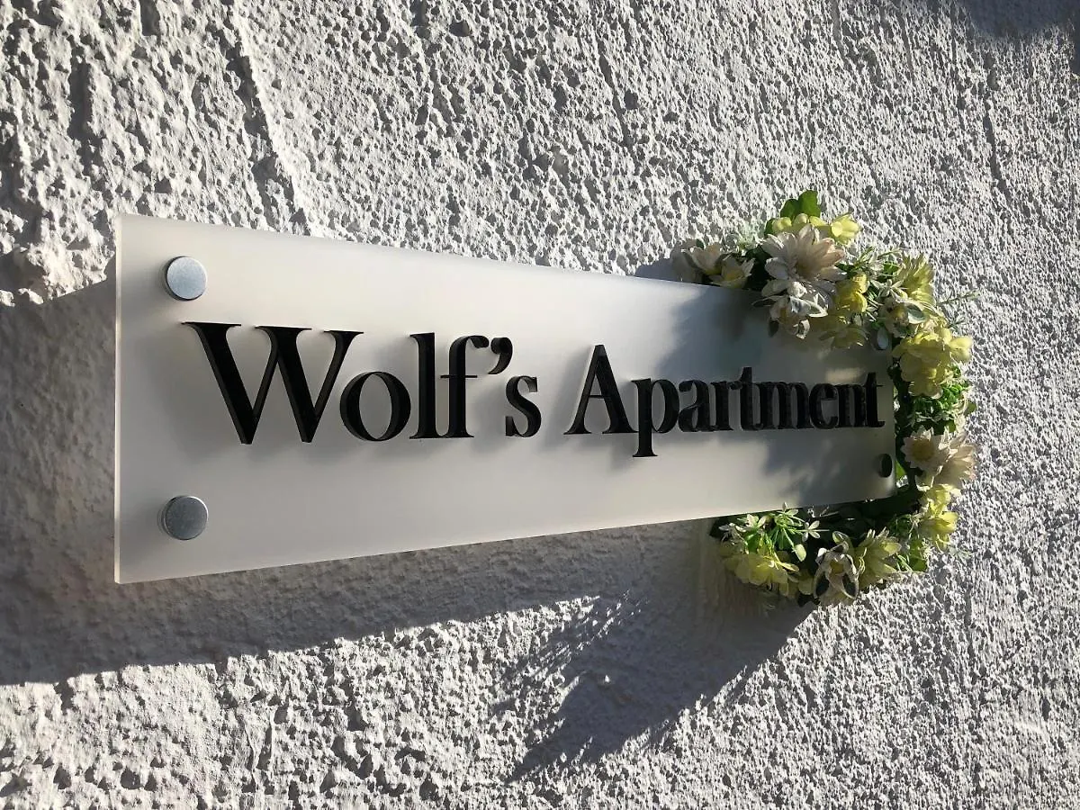 Wolfˋs Apartment Neubeuern